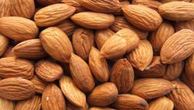 ALMOND NUTS