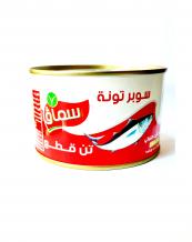 SUPER TUNA 1700 G