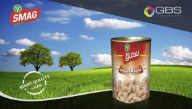 CANNED WHITE BEANS